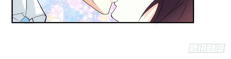 Tiểu Tâm Can Của Cực Phẩm Đại Nhân Chapter 12 - 22