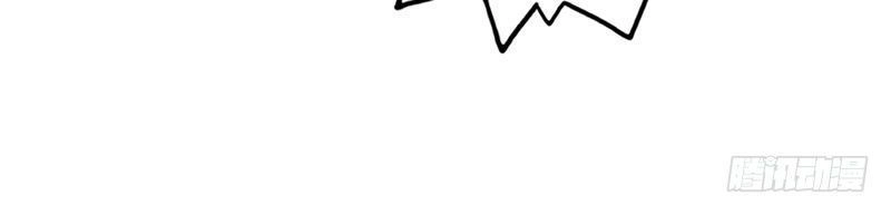 Tiểu Tâm Can Của Cực Phẩm Đại Nhân Chapter 13 - 15