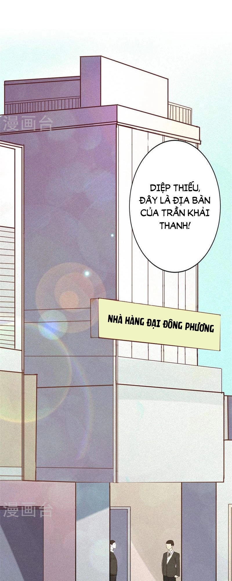 Tiểu Tâm Can Của Cực Phẩm Đại Nhân Chapter 19 - 5