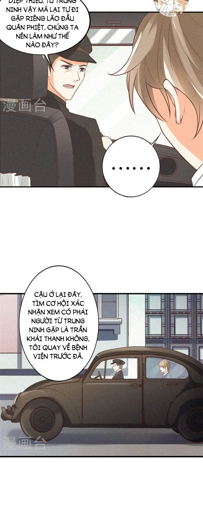 Tiểu Tâm Can Của Cực Phẩm Đại Nhân Chapter 19 - 11