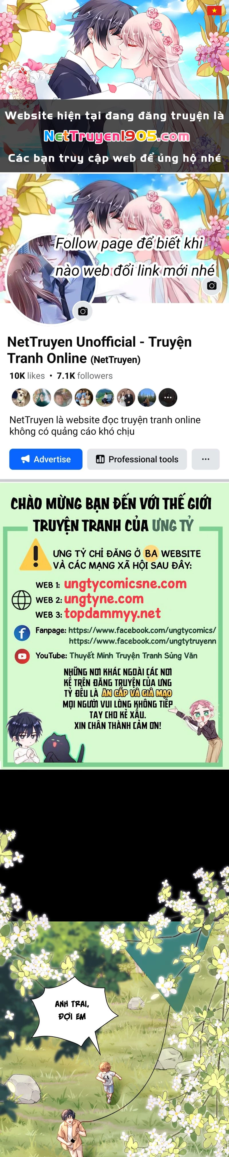 Chất Dị Ứng Đáng Yêu Chapter 116 - 1