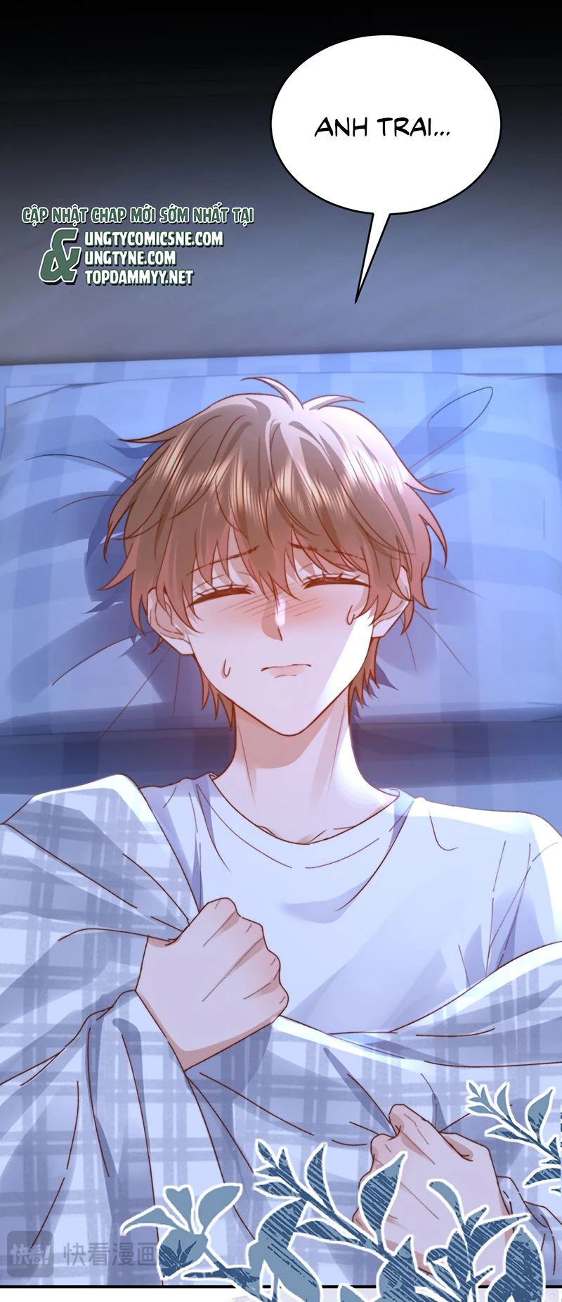 Chất Dị Ứng Đáng Yêu Chapter 116 - 6