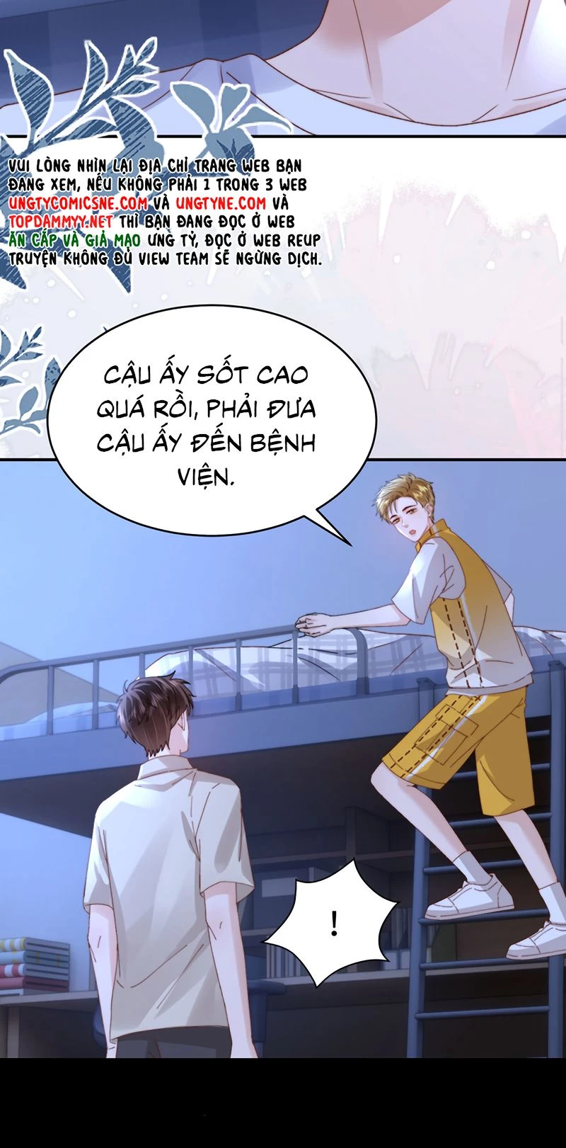 Chất Dị Ứng Đáng Yêu Chapter 116 - 8