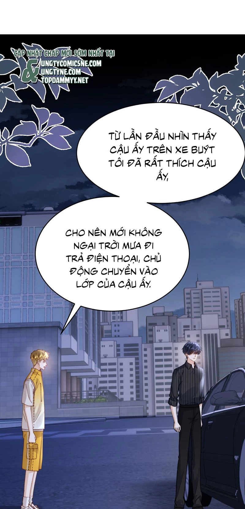 Chất Dị Ứng Đáng Yêu Chapter 116 - 26