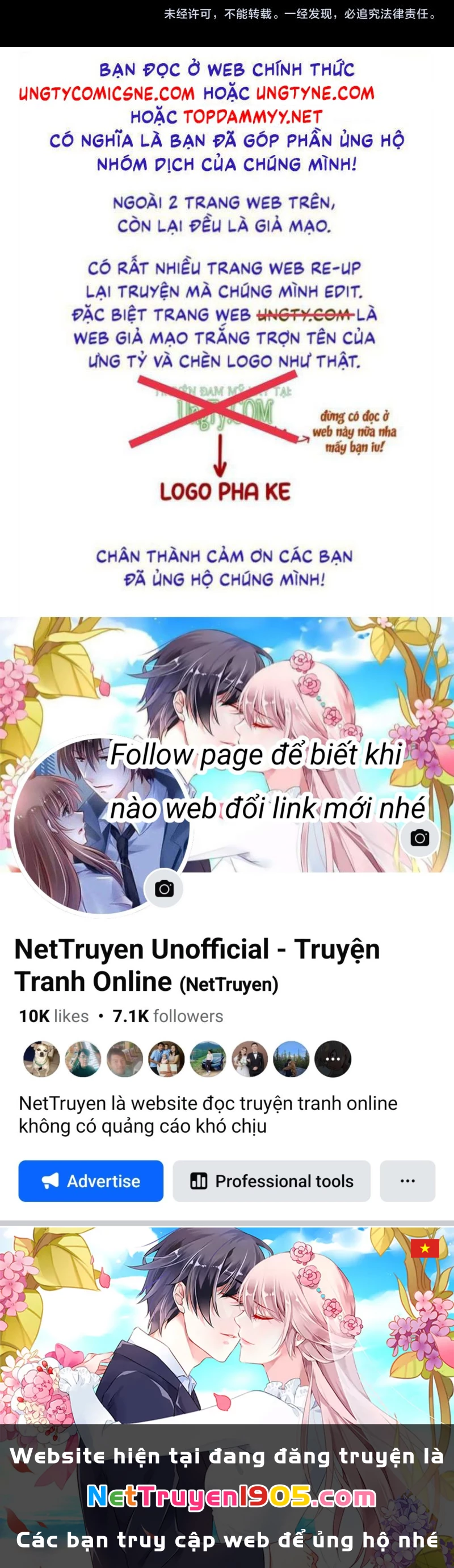 Chất Dị Ứng Đáng Yêu Chapter 116 - 39