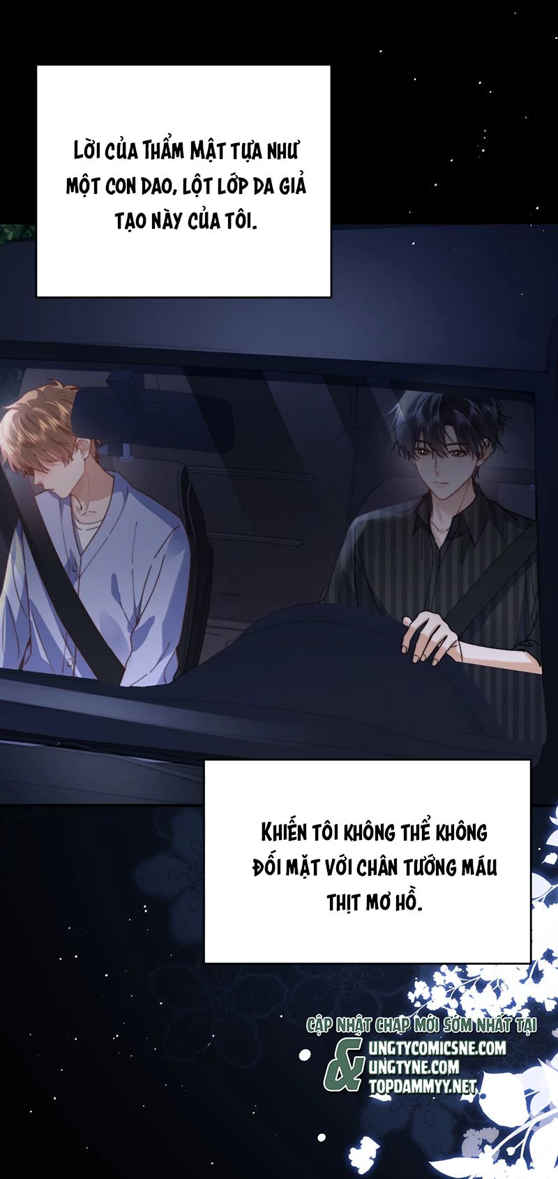 Chất Dị Ứng Đáng Yêu Chapter 117 - 9