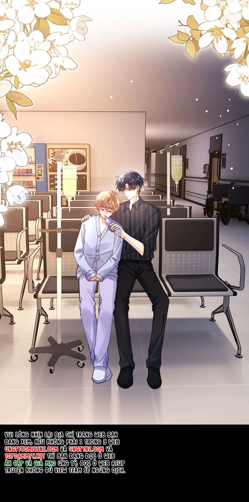 Chất Dị Ứng Đáng Yêu Chapter 117 - 16