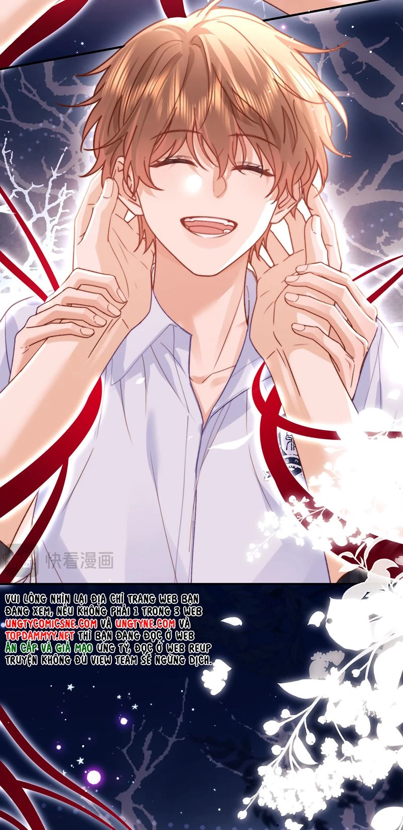 Chất Dị Ứng Đáng Yêu Chapter 117 - 26