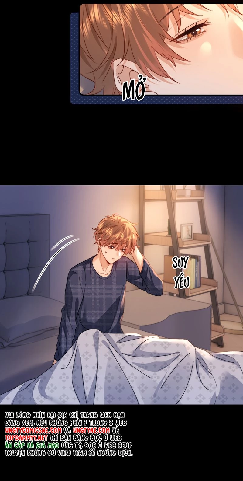 Chất Dị Ứng Đáng Yêu Chapter 117 - 31