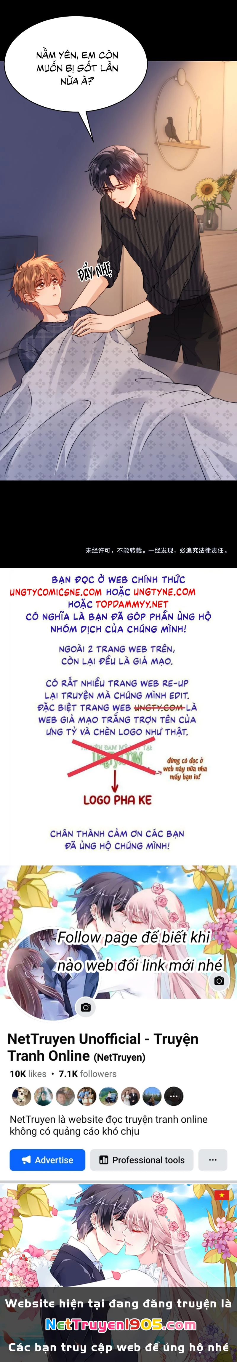 Chất Dị Ứng Đáng Yêu Chapter 117 - 35