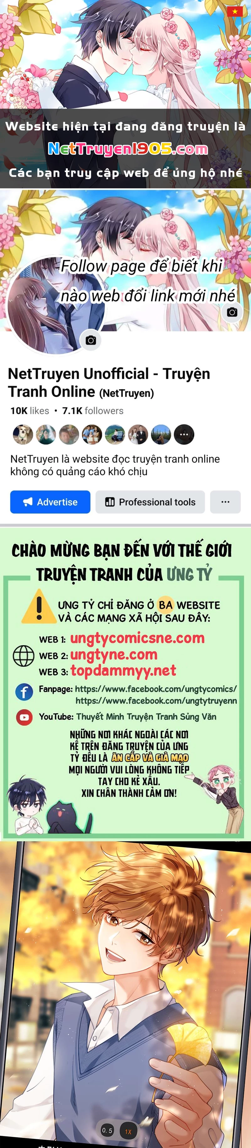 Chất Dị Ứng Đáng Yêu Chapter 118 - 1