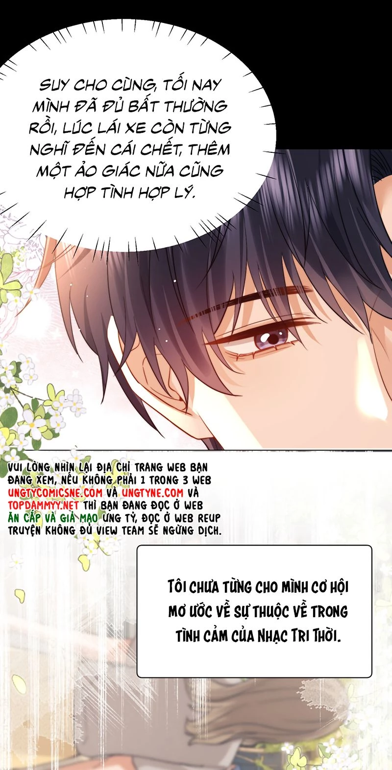 Chất Dị Ứng Đáng Yêu Chapter 119 - 4