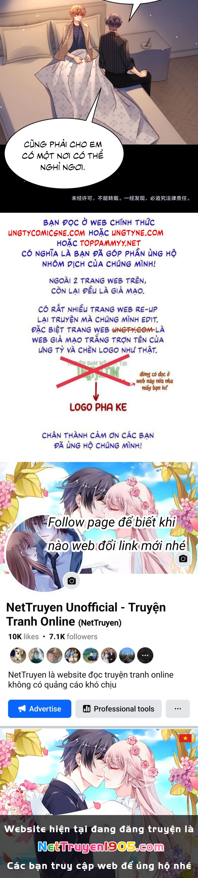Chất Dị Ứng Đáng Yêu Chapter 119 - 38