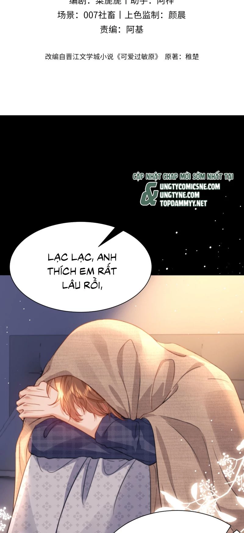 Chất Dị Ứng Đáng Yêu Chapter 120 - 8