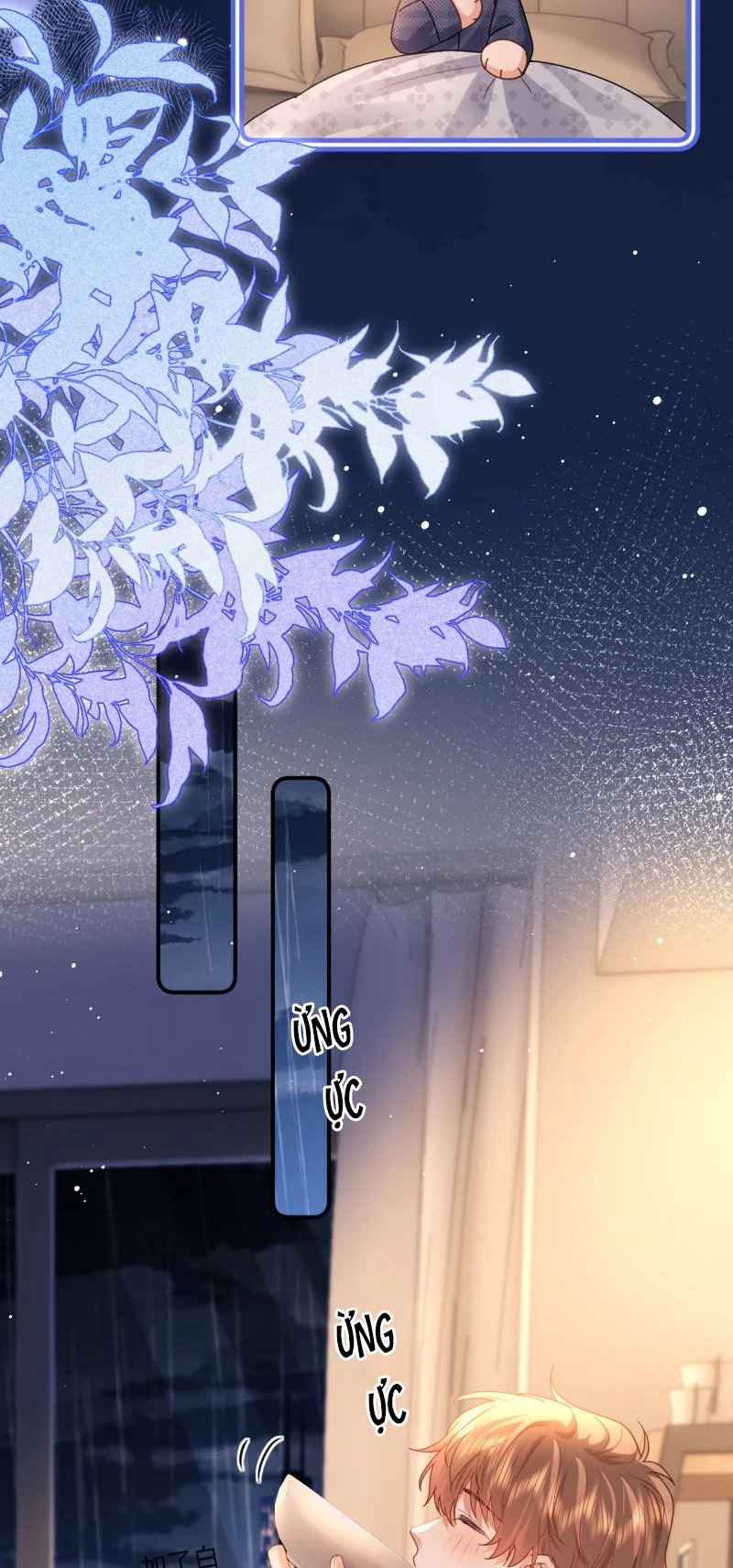 Chất Dị Ứng Đáng Yêu Chapter 120 - 32