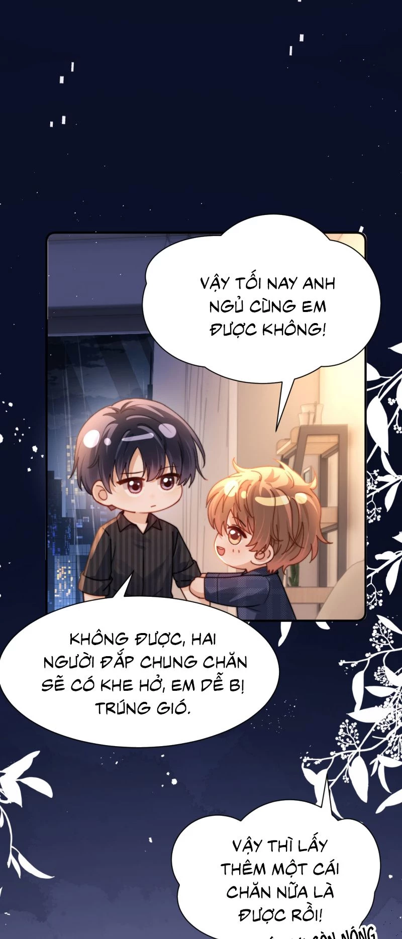 Chất Dị Ứng Đáng Yêu Chapter 120 - 37