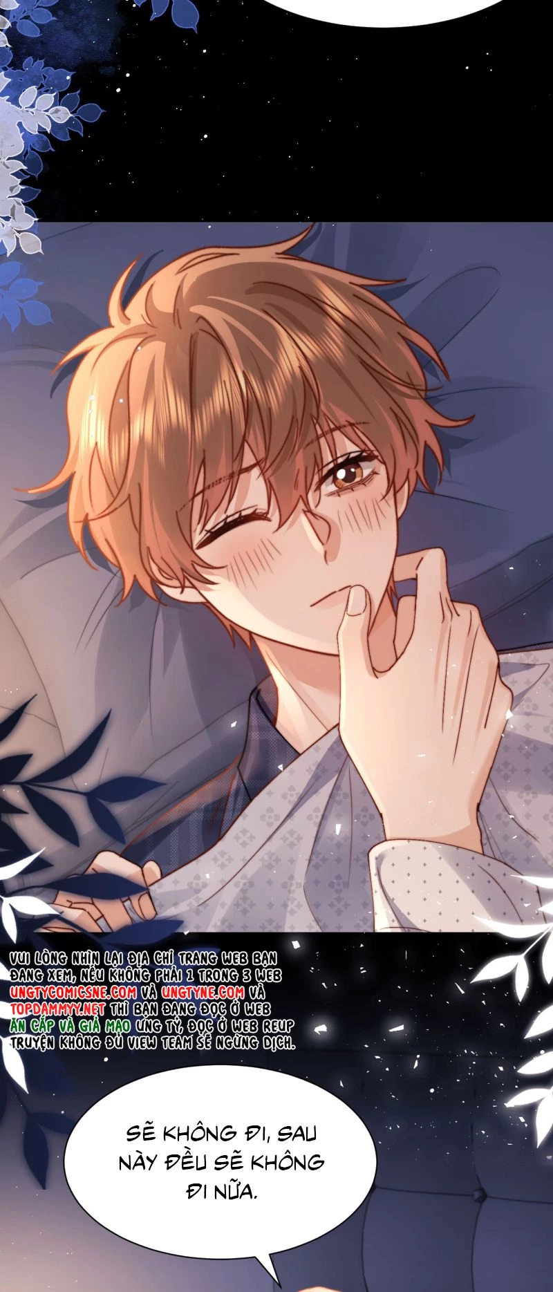 Chất Dị Ứng Đáng Yêu Chapter 120 - 43