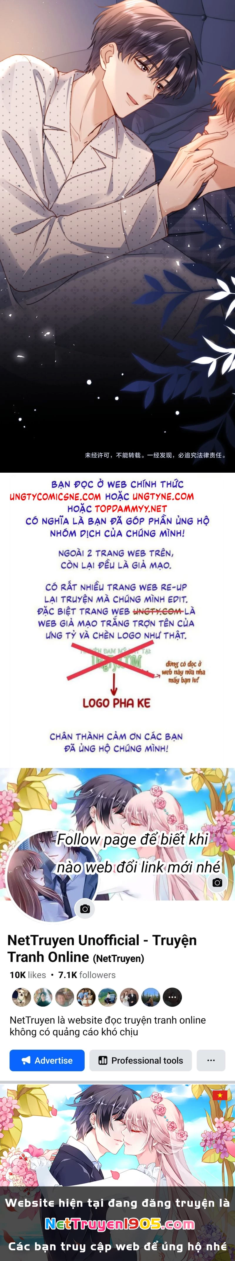 Chất Dị Ứng Đáng Yêu Chapter 120 - 44