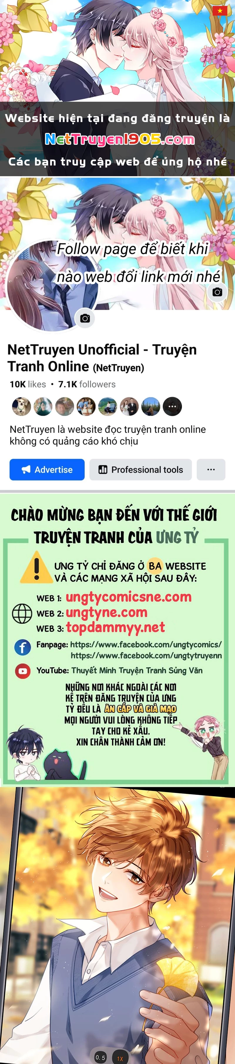 Chất Dị Ứng Đáng Yêu Chapter 121 - 1