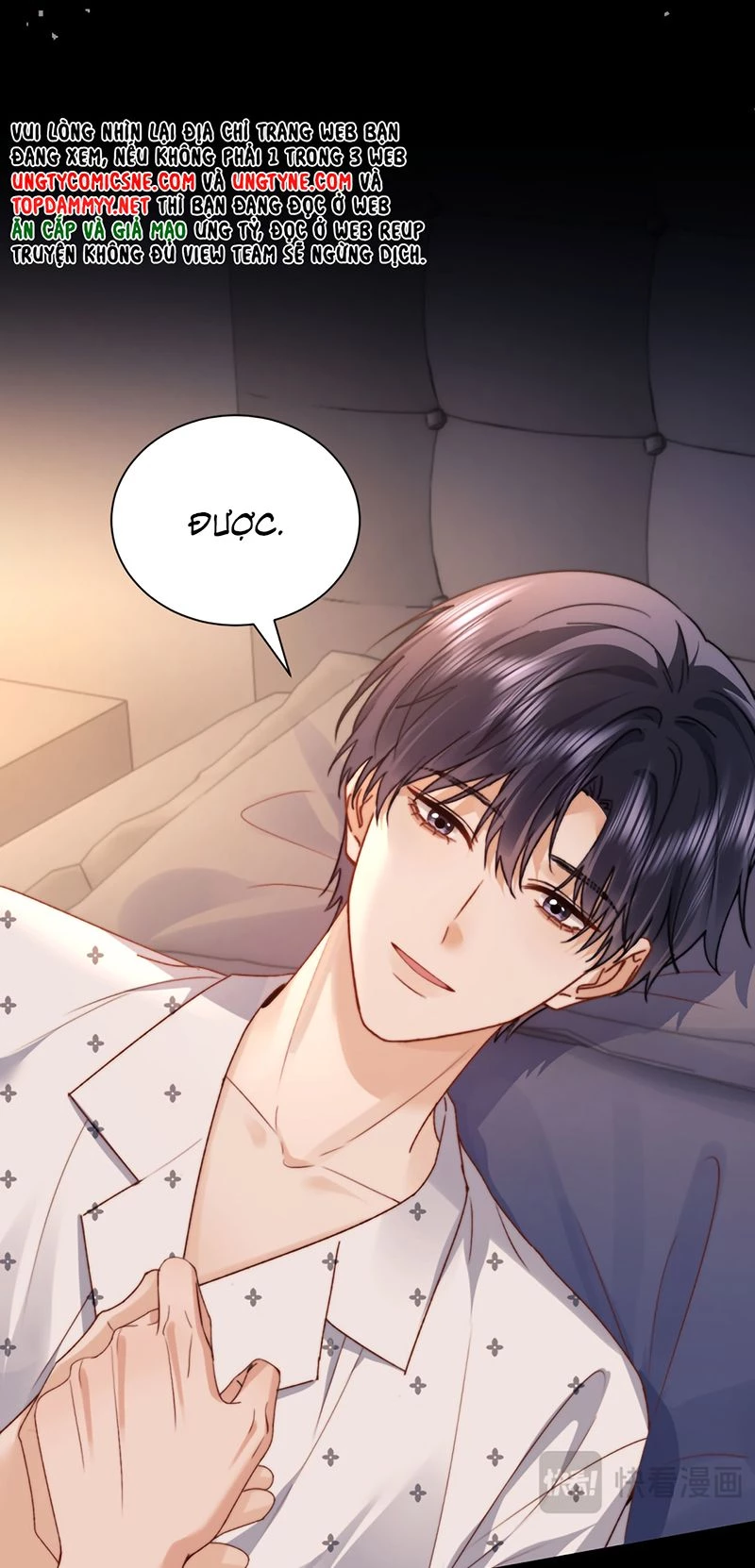 Chất Dị Ứng Đáng Yêu Chapter 121 - 10