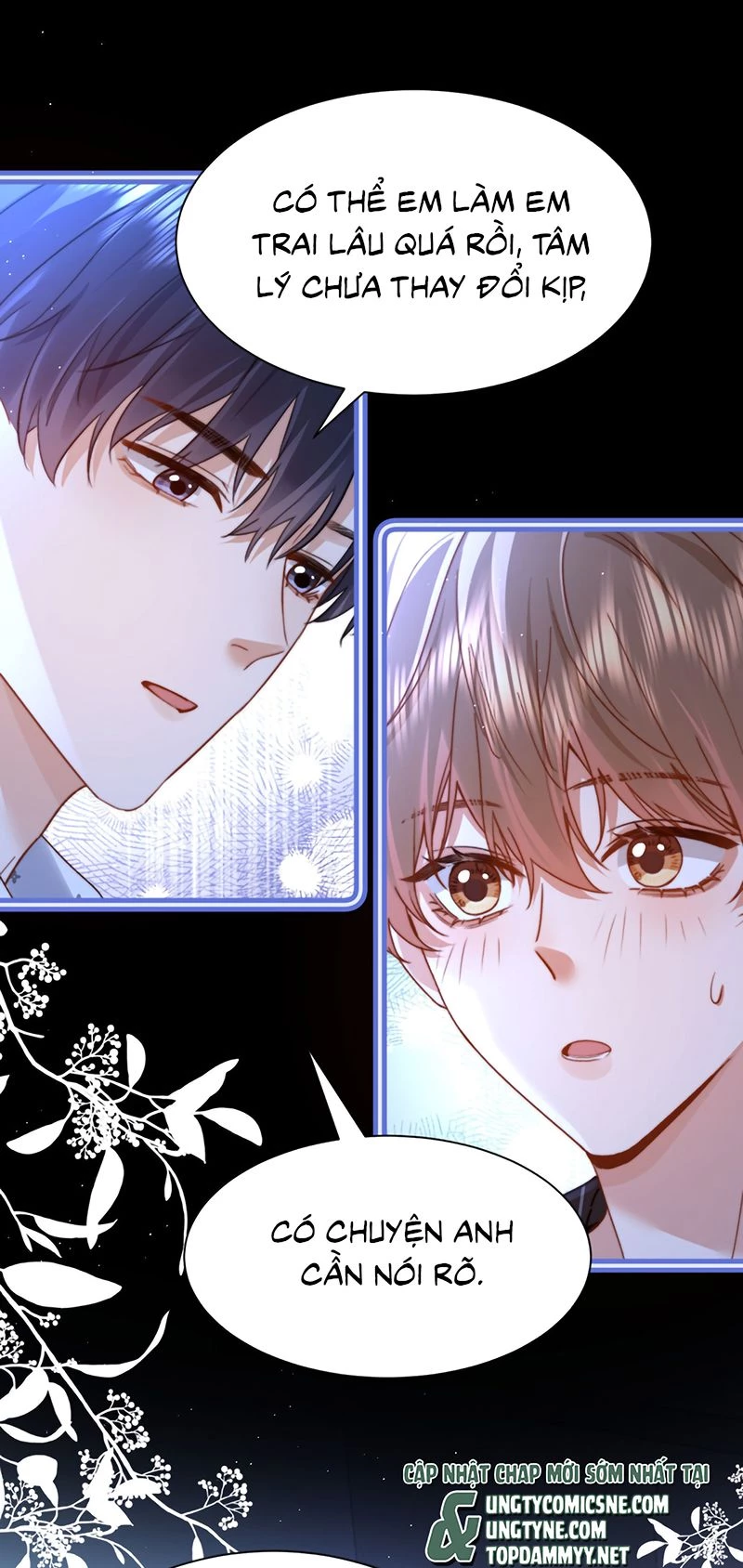 Chất Dị Ứng Đáng Yêu Chapter 121 - 27