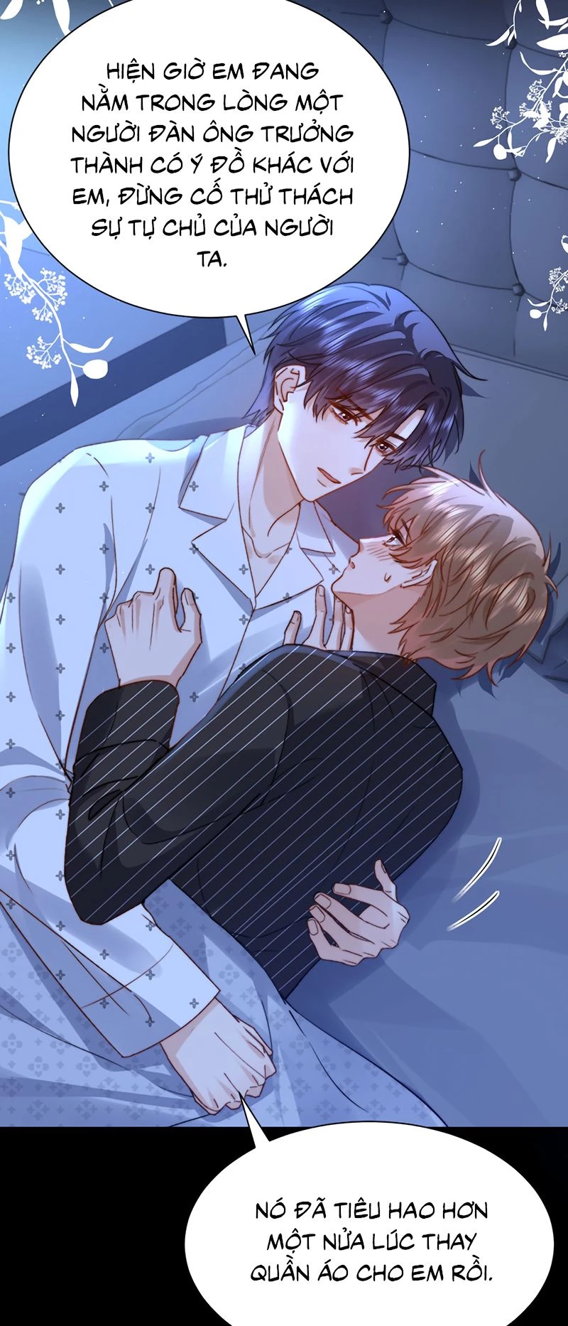 Chất Dị Ứng Đáng Yêu Chapter 121 - 28