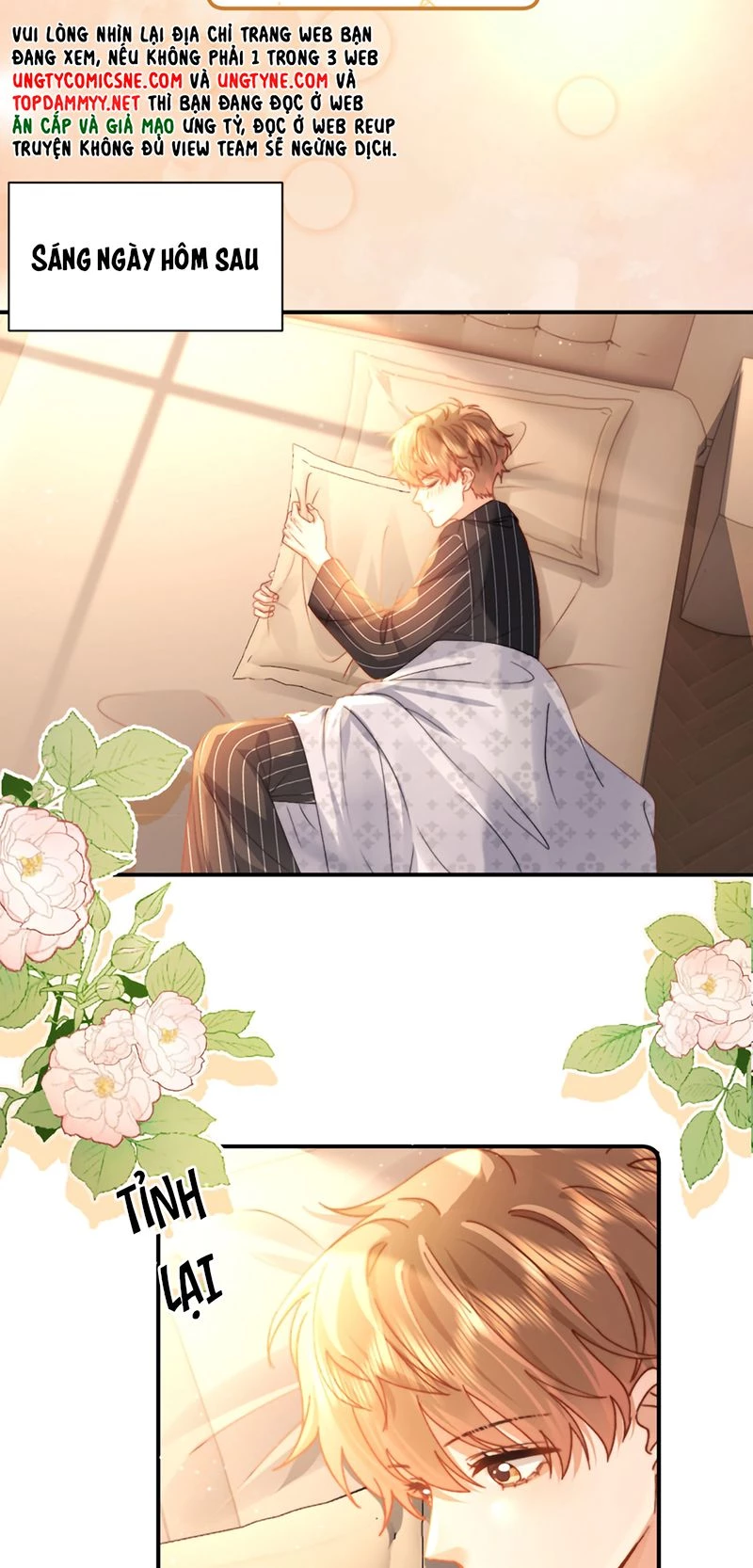 Chất Dị Ứng Đáng Yêu Chapter 121 - 34