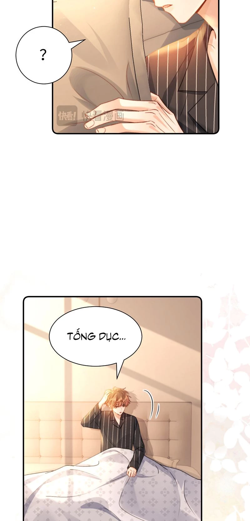 Chất Dị Ứng Đáng Yêu Chapter 121 - 35