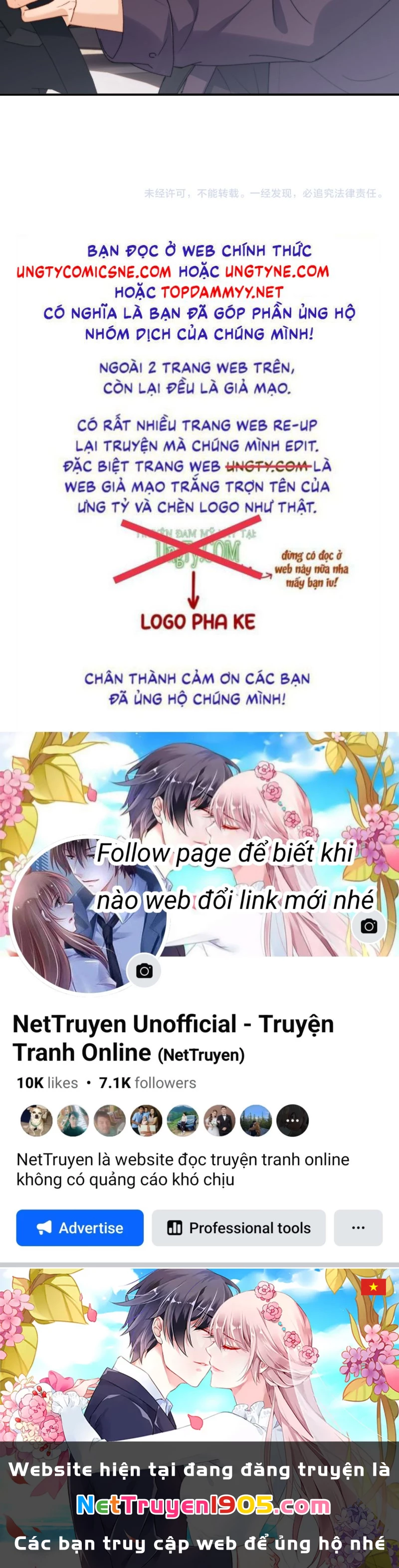 Chất Dị Ứng Đáng Yêu Chapter 121 - 41
