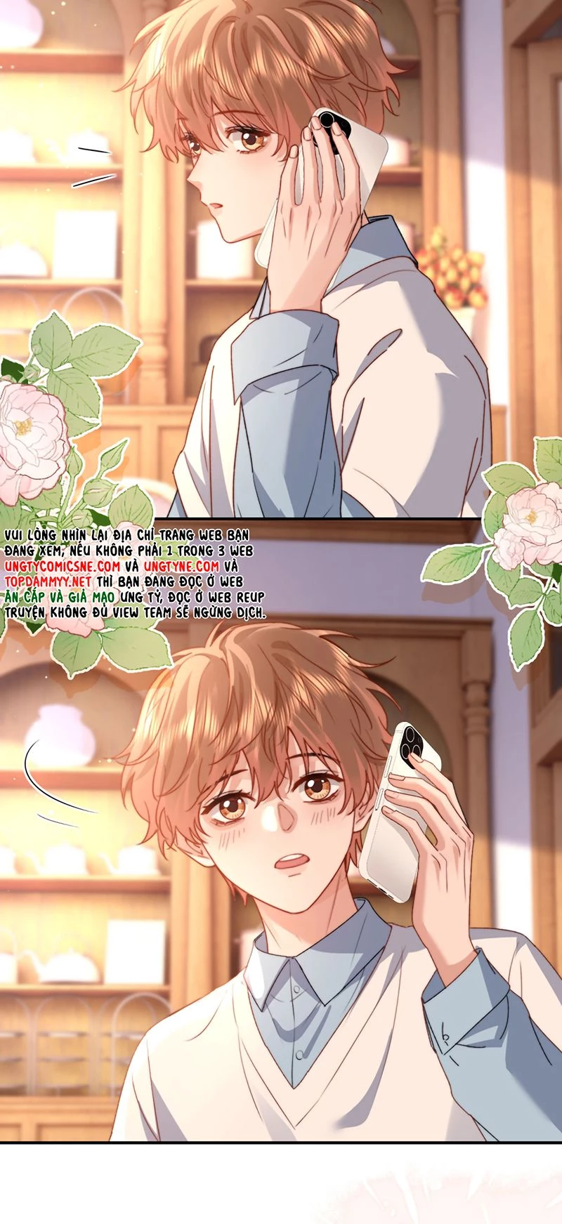 Chất Dị Ứng Đáng Yêu Chapter 122 - 16