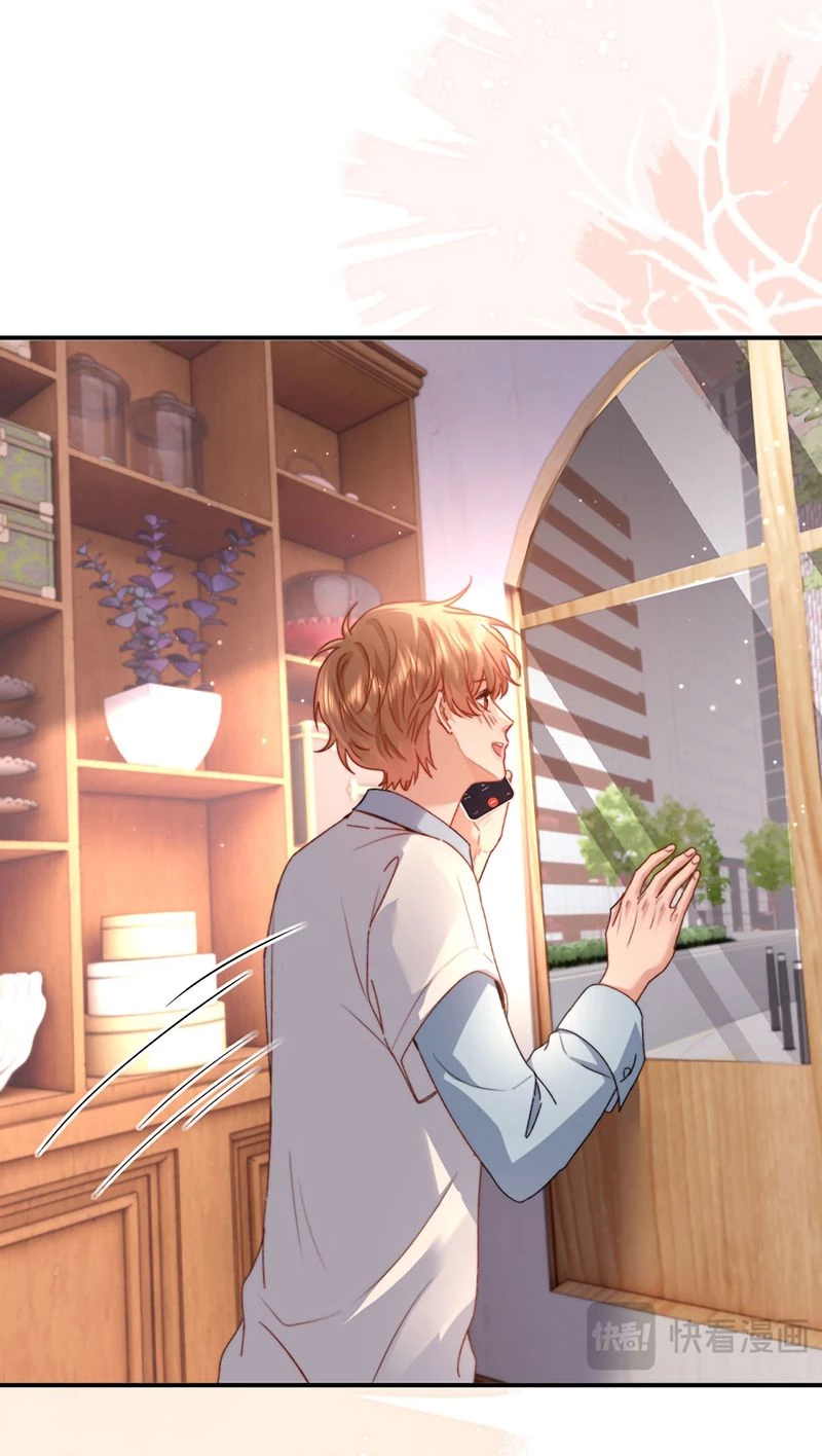 Chất Dị Ứng Đáng Yêu Chapter 122 - 17