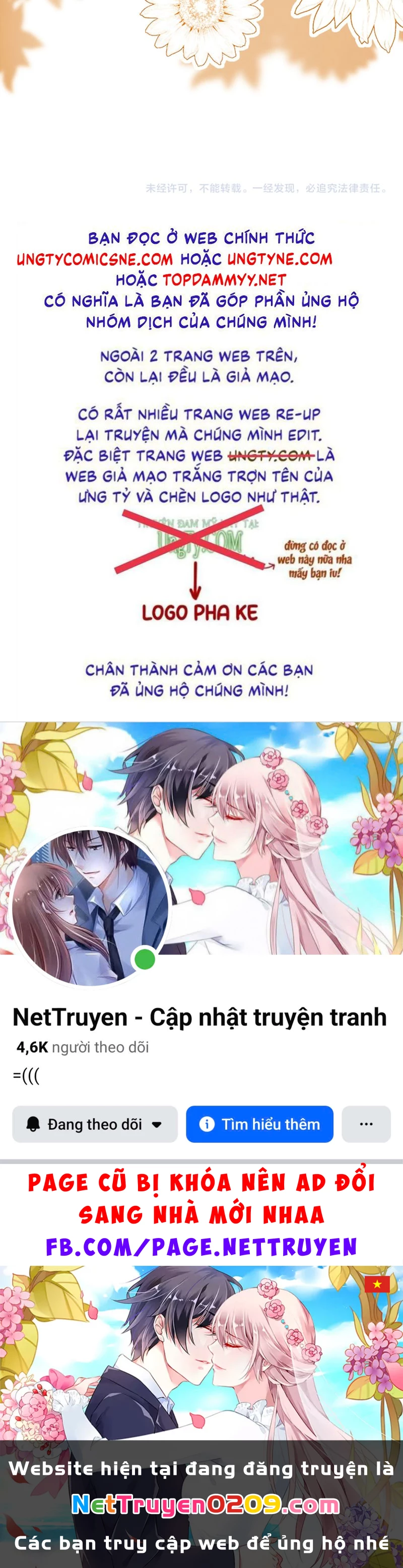Chất Dị Ứng Đáng Yêu Chapter 122 - 43