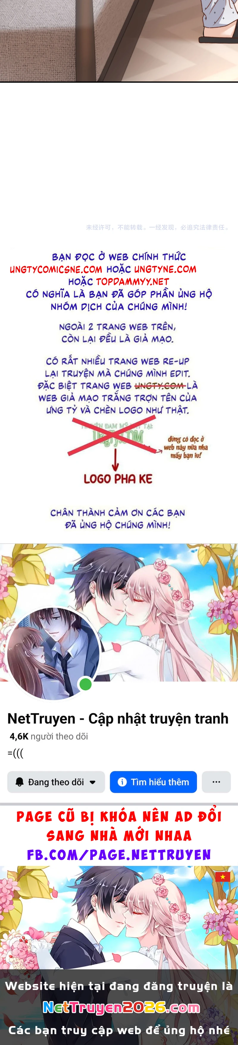 Chất Dị Ứng Đáng Yêu Chapter 123 - 42