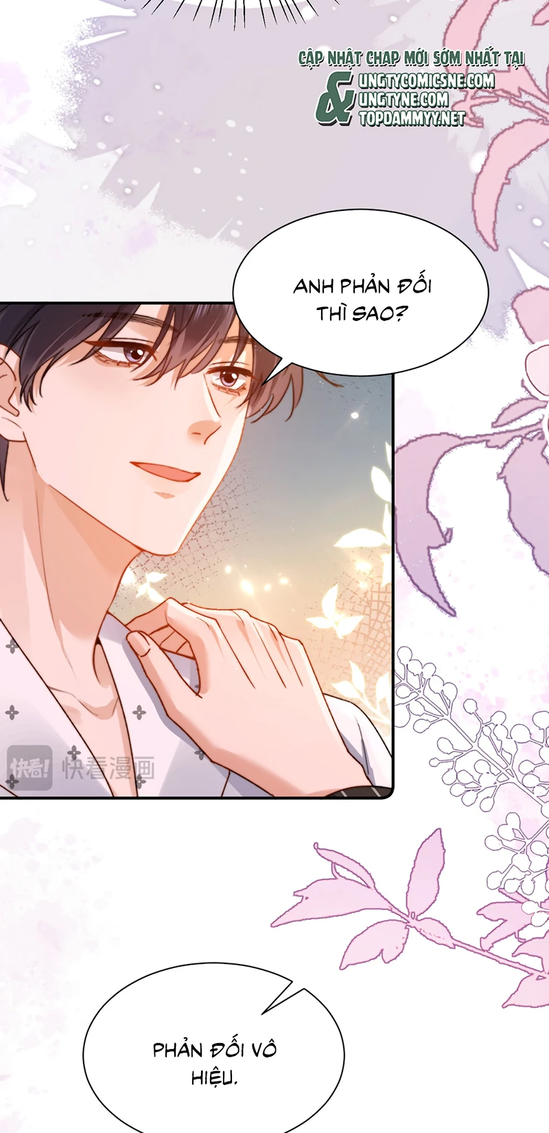 Chất Dị Ứng Đáng Yêu Chapter 124 - 16