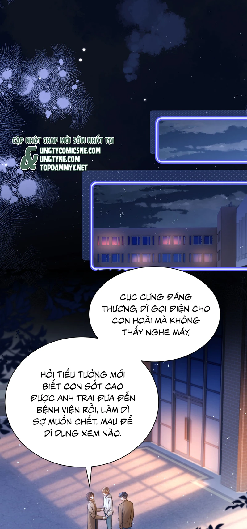 Chất Dị Ứng Đáng Yêu Chapter 124 - 24