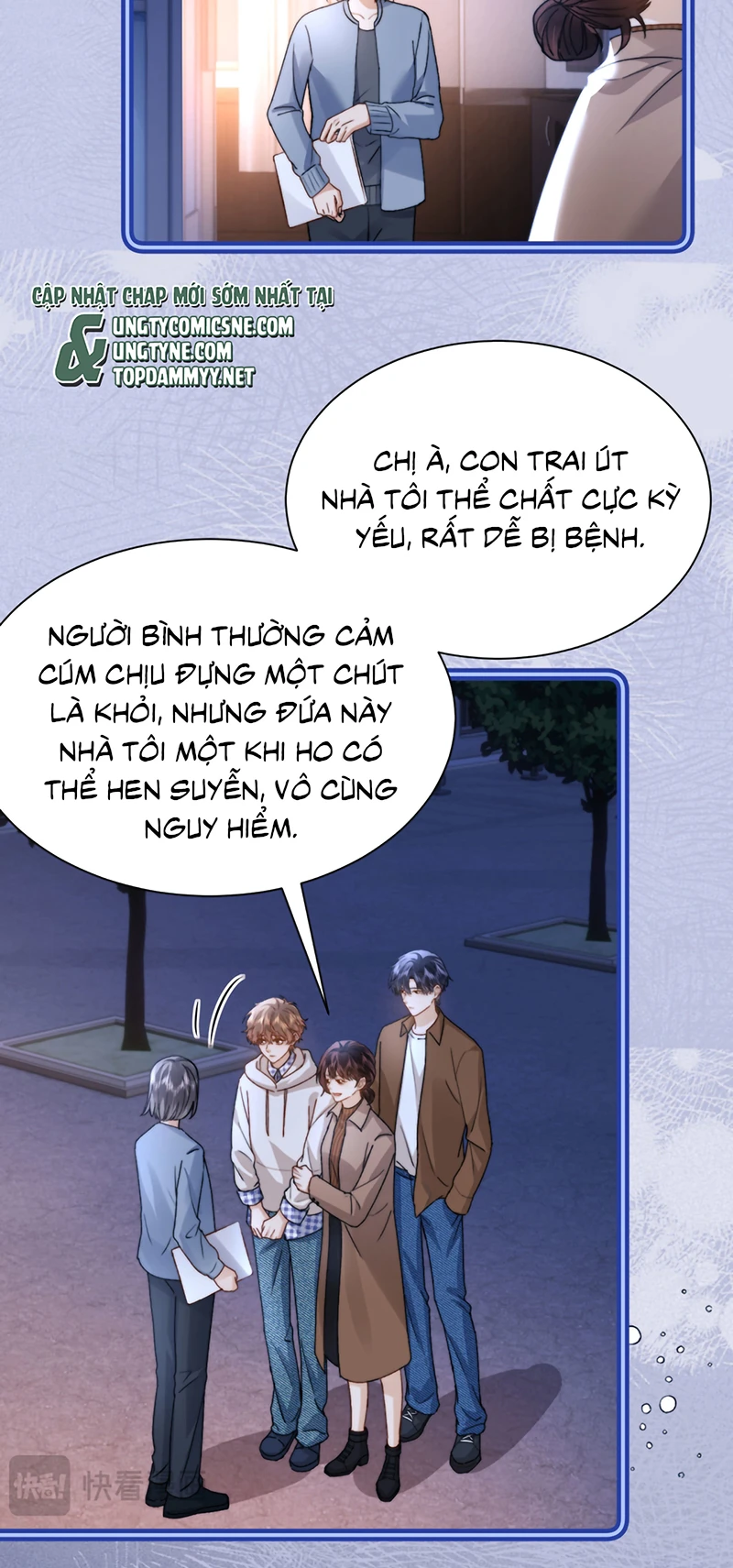 Chất Dị Ứng Đáng Yêu Chapter 124 - 28