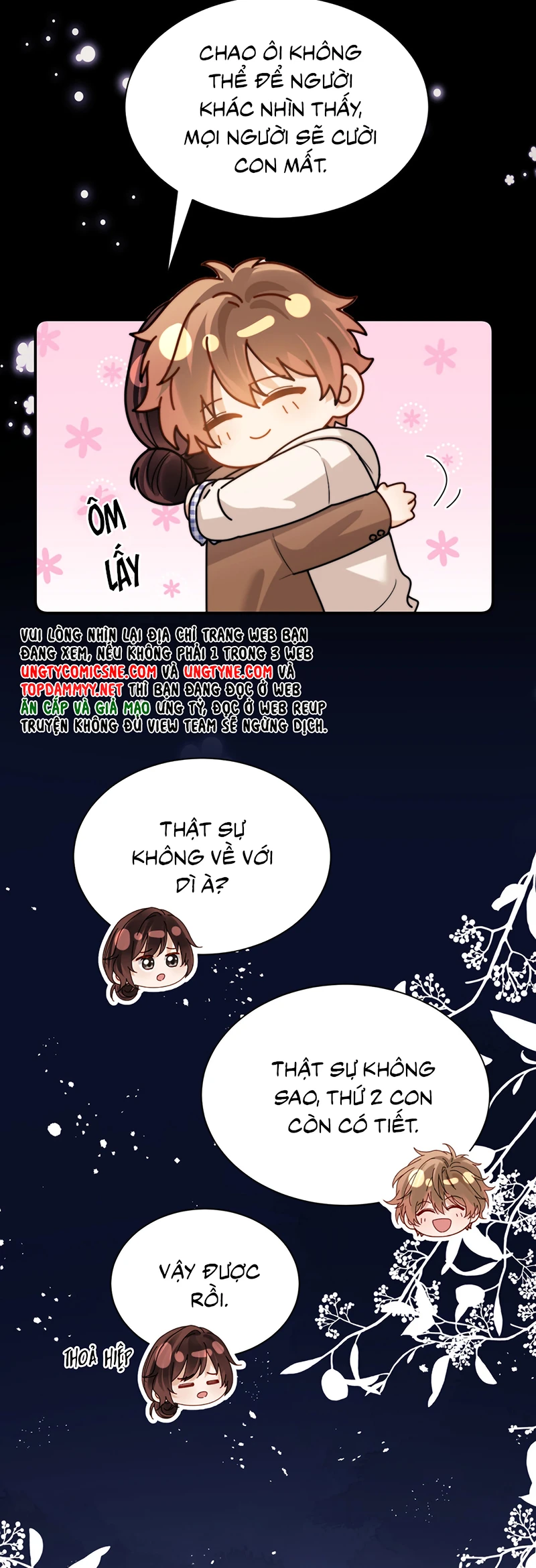 Chất Dị Ứng Đáng Yêu Chapter 124 - 39