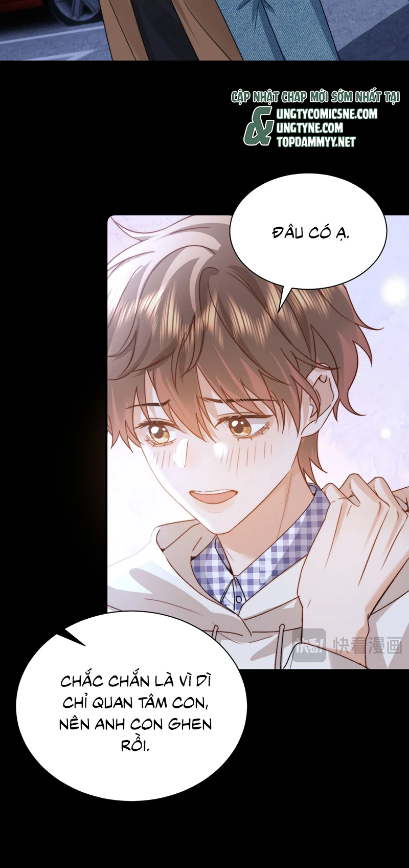 Chất Dị Ứng Đáng Yêu Chapter 124 - 41