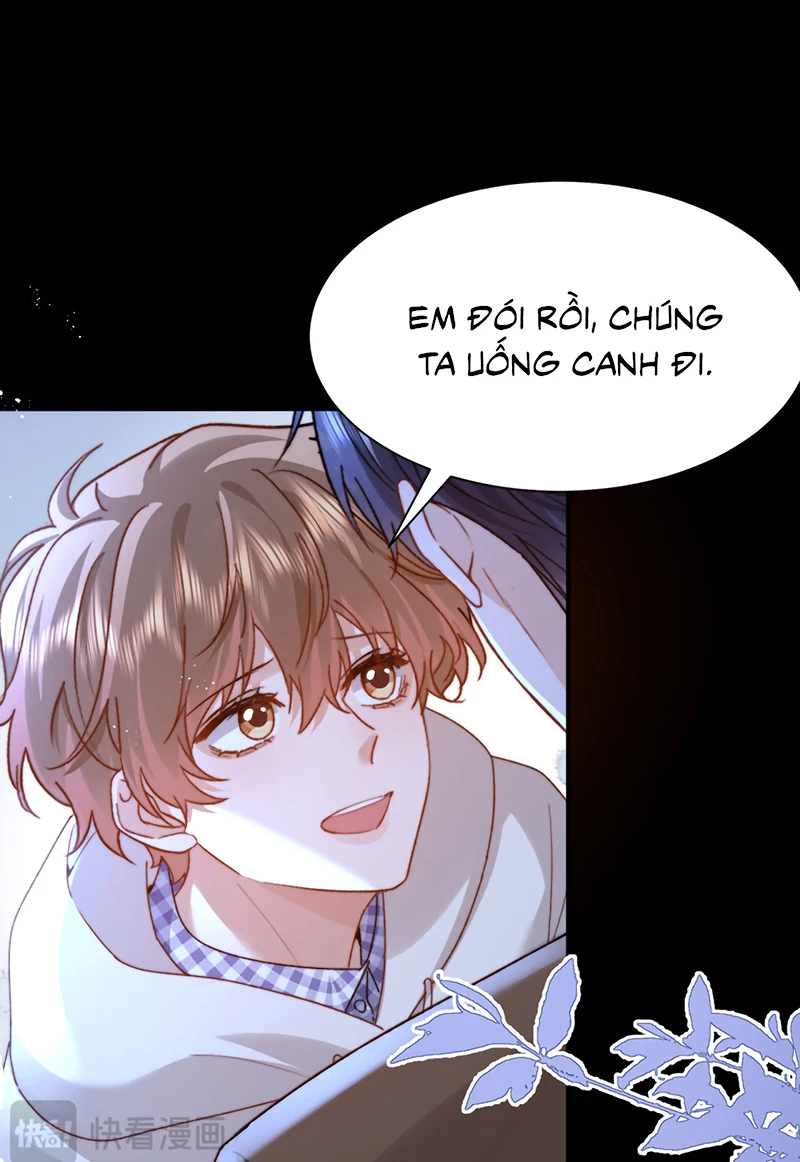 Chất Dị Ứng Đáng Yêu Chapter 125 - 12