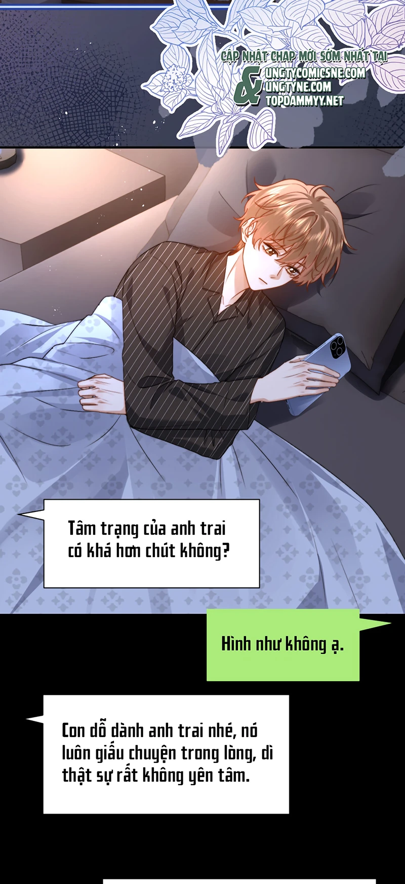 Chất Dị Ứng Đáng Yêu Chapter 125 - 27