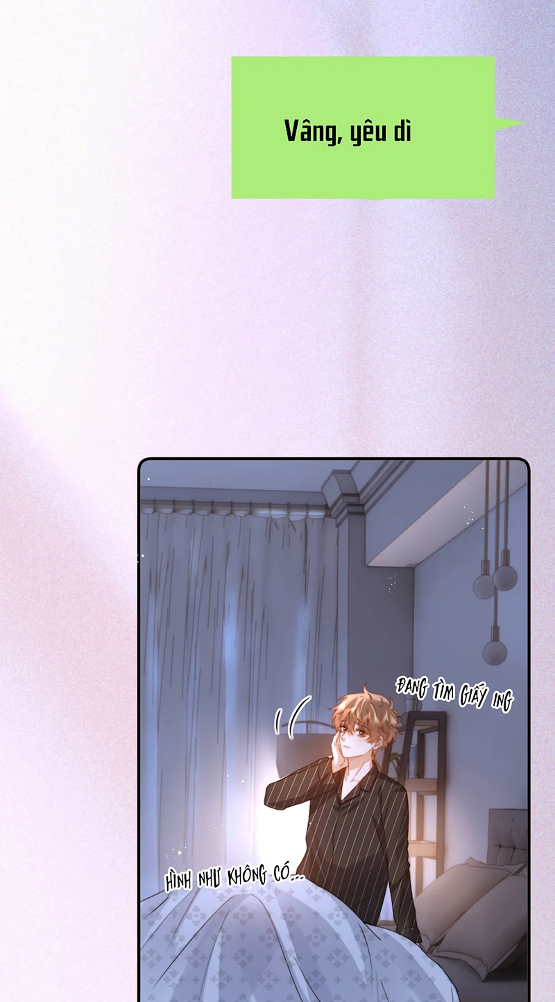 Chất Dị Ứng Đáng Yêu Chapter 125 - 32