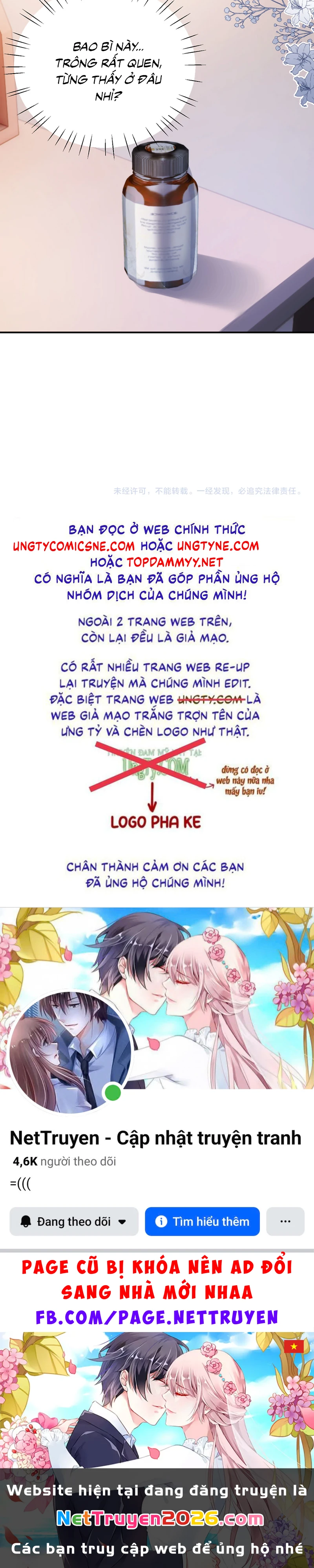 Chất Dị Ứng Đáng Yêu Chapter 125 - 37