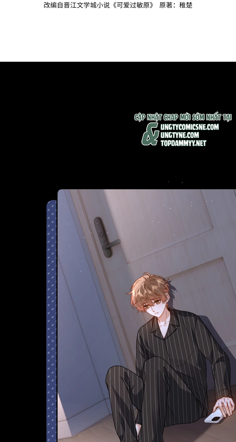 Chất Dị Ứng Đáng Yêu Chapter 126 - 3