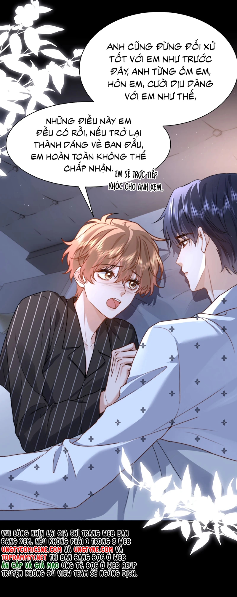 Chất Dị Ứng Đáng Yêu Chapter 126 - 44