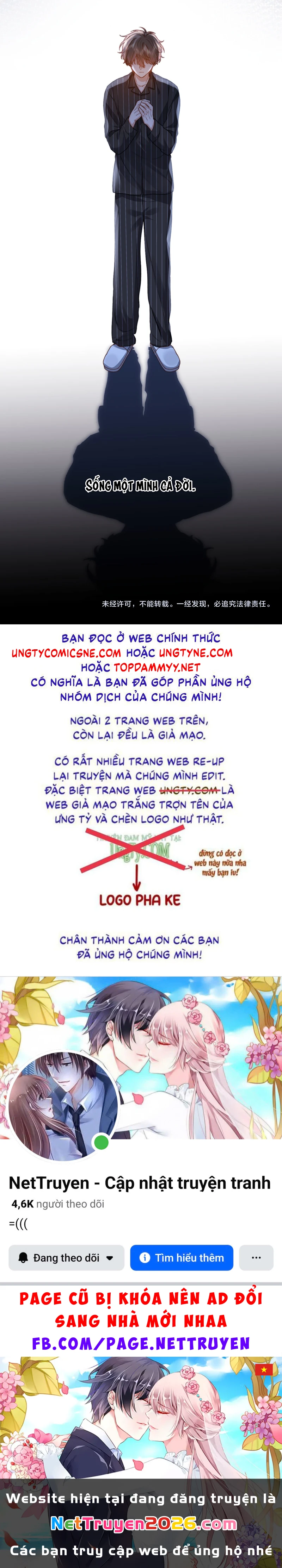 Chất Dị Ứng Đáng Yêu Chapter 126 - 47