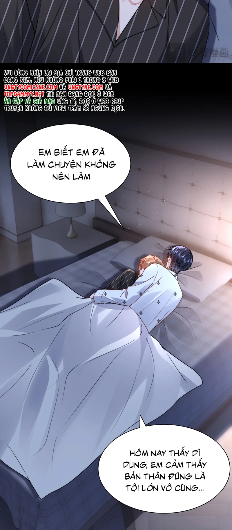 Chất Dị Ứng Đáng Yêu Chapter 127 - 9