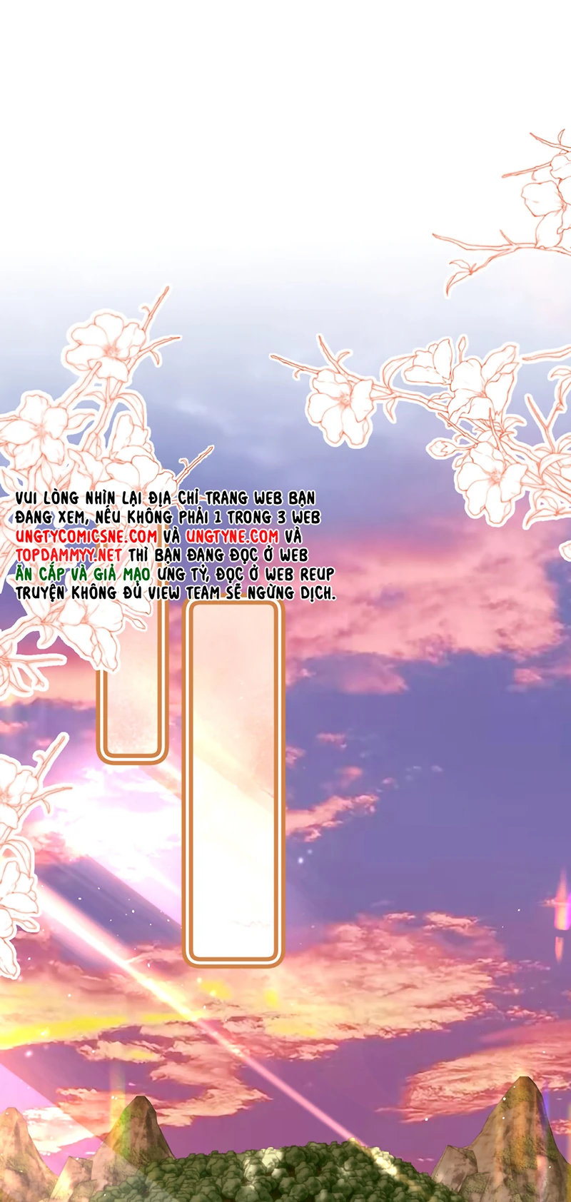 Chất Dị Ứng Đáng Yêu Chapter 127 - 27