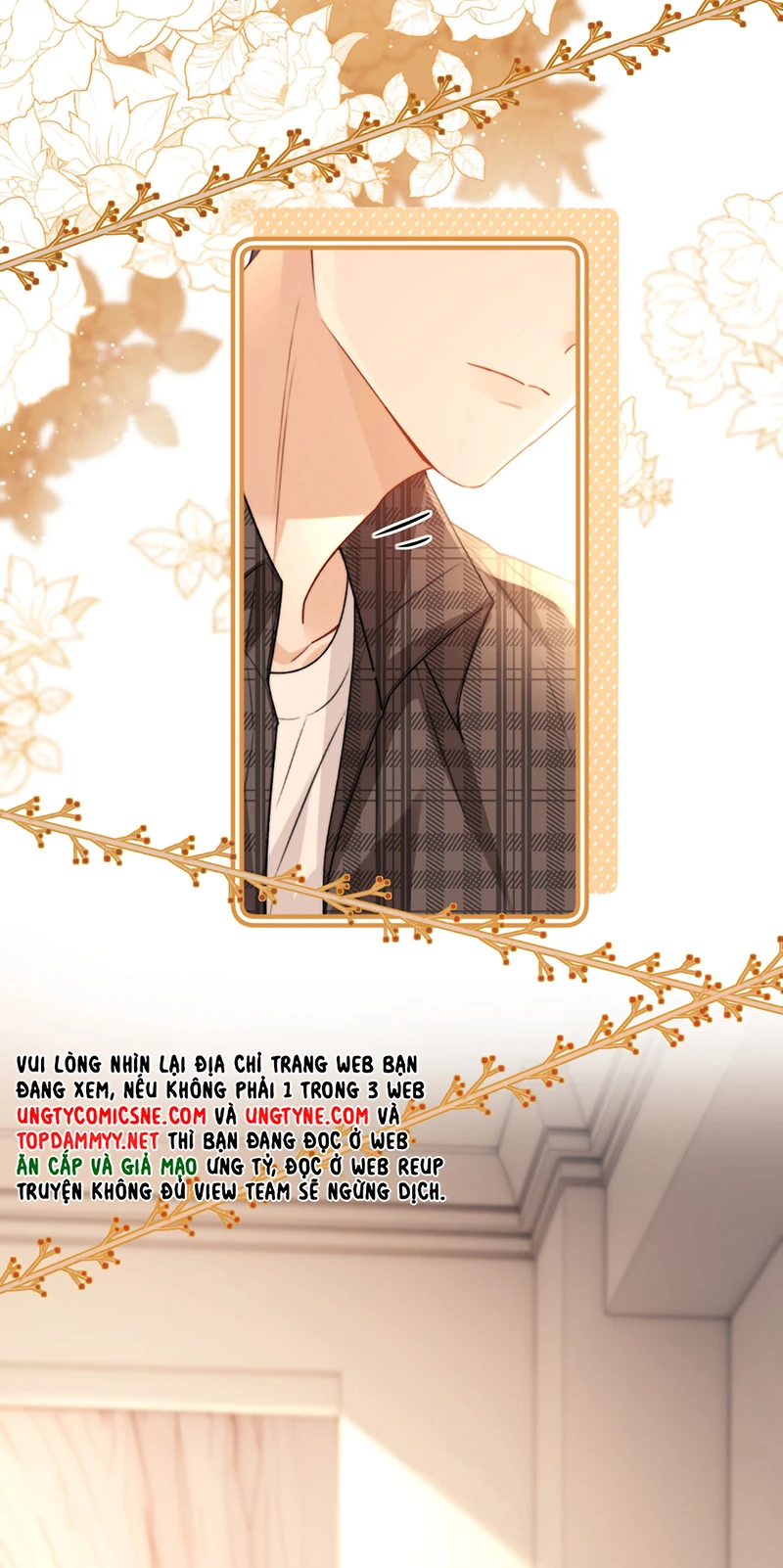 Chất Dị Ứng Đáng Yêu Chapter 128 - 25