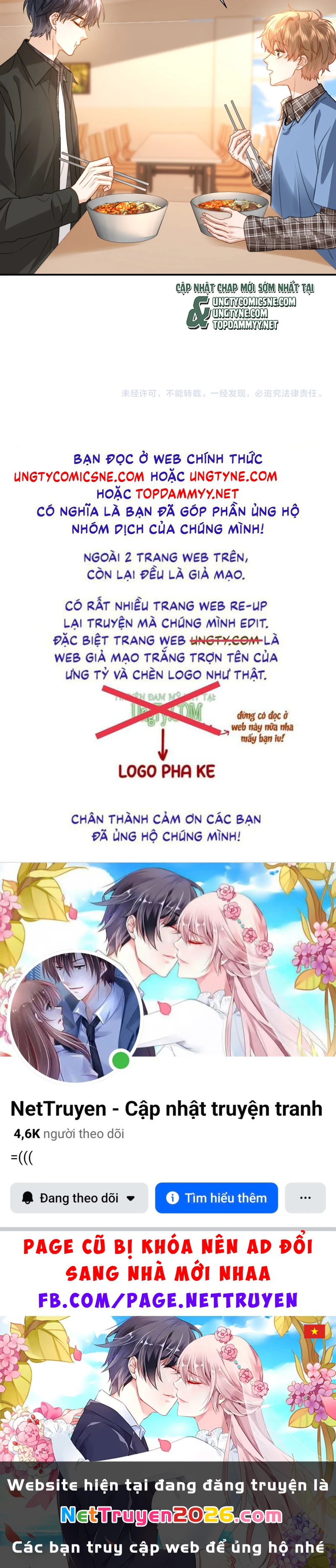 Chất Dị Ứng Đáng Yêu Chapter 130 - 46