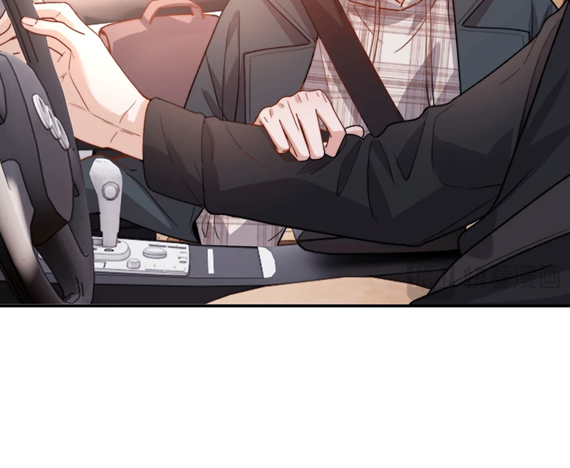 Chất Dị Ứng Đáng Yêu Chapter 134 - 24